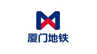 廈門地鐵