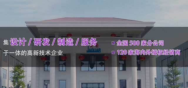 手機(jī)01
